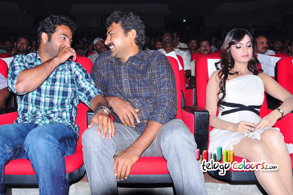 Jr Ntr Brindavanam Audio Released